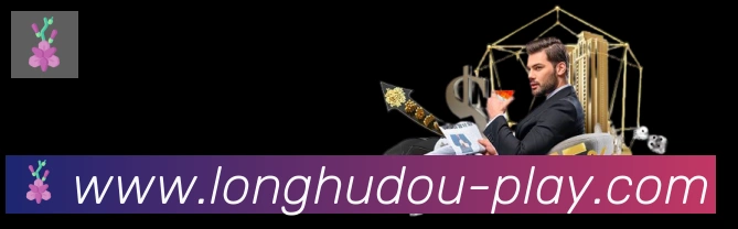 安全合规