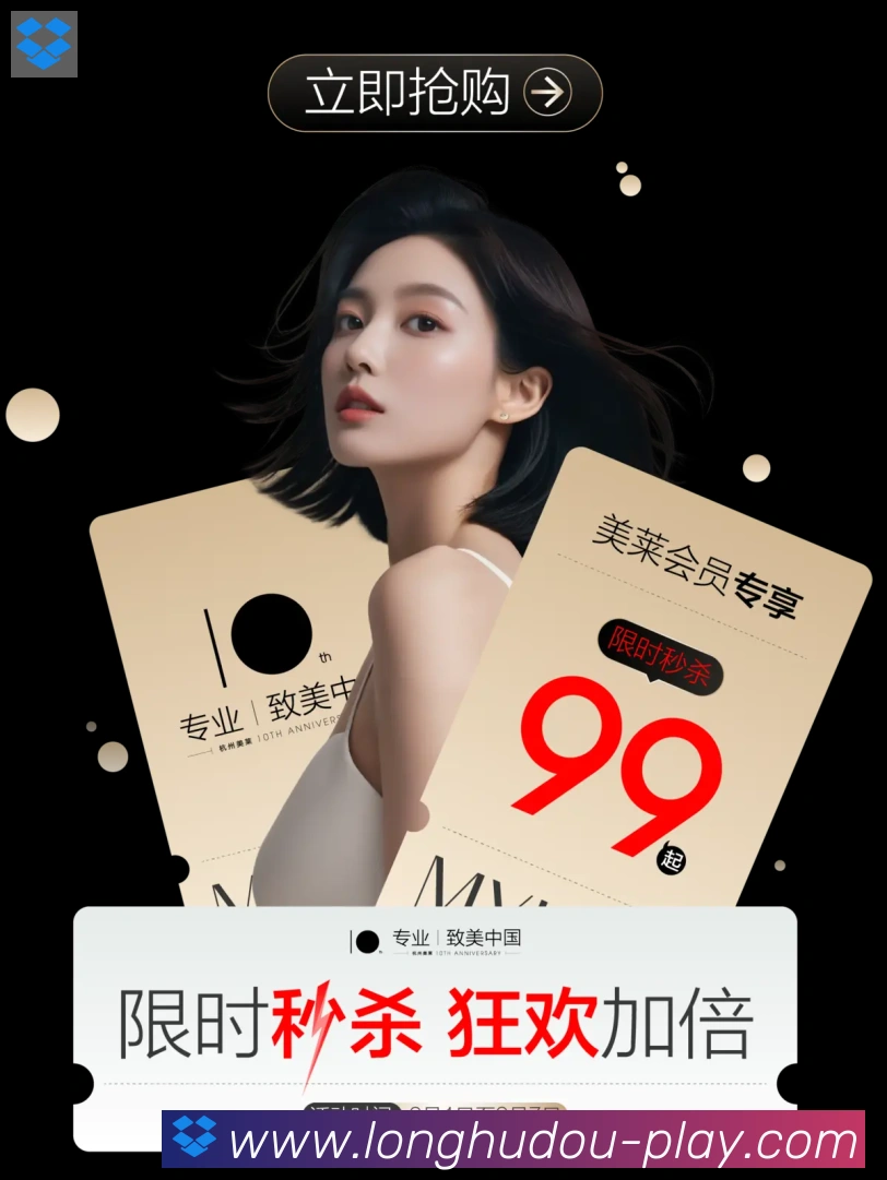 体育App 体育App